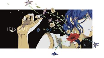 1girl aqua_eyes blue_choker blue_flower blue_hair chainsaw_man choker commentary_request cropped_shoulders flower grenade_pin hand_up highres kaerukerokeroo looking_at_viewer parted_lips red_flower reze_(chainsaw_man) solo twitter_username white_flower