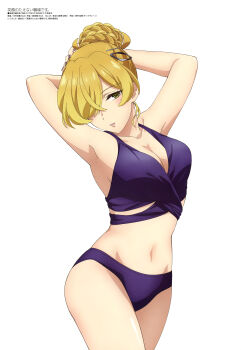 1girl absurdres anime_coloring artist_request copyright_name copyright_notice highres looking_at_viewer magazine_scan megami_magazine official_art scan simple_background solo tagme white_background