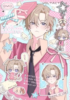 1boy absurdres animal_ears black_necktie blue_eyes border brown_hair brown_shirt character_charm character_name charm_(object) chibi chibi_inset collared_shirt dog_ears drawn_wings fura_kanato highres long_sleeves looking_at_viewer male_focus necktie nijisanji outline pink_vest polka_dot ribbon shirt short_hair sn07_mjnk star_(symbol) vest virtual_youtuber