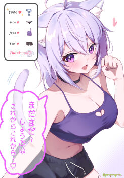 1girl absurdres ahoge animal_ear_fluff animal_ears black_panties breasts cat_ears cat_girl cleavage commentary_request highres hololive large_breasts looking_at_viewer medium_hair meme nekomata_okayu panties poruporupriiin purple_eyes purple_hair purple_shirt shirt smile solo striped_clothes striped_thighhighs thighhighs tongue tongue_out translation_request underwear virtual_youtuber white_thighhighs