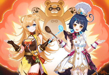 2girls :d absurdres ahoge bare_shoulders bell black_gloves black_hair blonde_hair breasts chef_hat closed_mouth commentary_request cosplay costume_switch escoffier_(genshin_impact) escoffier_(genshin_impact)_(cosplay) fingerless_gloves fork_hair_ornament genshin_impact gloves guoba_(genshin_impact) hair_between_eyes hands_up hat heart heart_in_eye highres holding holding_ladle jingle_bell ladle long_hair looking_at_viewer medium_breasts multiple_girls open_mouth qi_xuan revision short_hair small_breasts smile symbol_in_eye tassel teeth textless_version thighhighs upper_teeth_only very_long_hair white_hat white_thighhighs white_wrist_cuffs wrist_cuffs xiangling_(genshin_impact) xiangling_(genshin_impact)_(cosplay) yellow_eyes