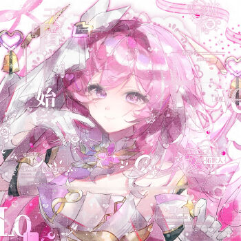 Rule 34 | 1girl, bell, breasts, chinese commentary, commentary request, corset, elysia (herrscher of human: ego) (honkai impact), elysia (honkai impact), gloves, highres, honkai (series), honkai impact 3rd, large breasts, long hair, pink hair, purple eyes, smile, solo, too many watermarks, triquetra, upper body, veil, very long hair, watermark, white corset, white gloves, white veil, xiongmao bao baozi