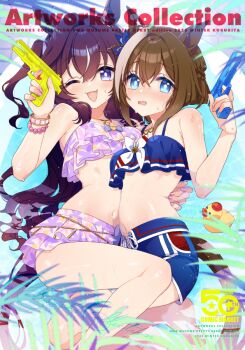 2girls ;d animal_ears bikini blue_bikini blue_bow blue_eyes blue_swim_trunks bow bracelet braid brown_hair cheval_grand_(summer_calm_navy_drop)_(umamusume) cheval_grand_(umamusume) commentary_request cover cover_page ear_bow ear_ornament hair_between_eyes half_up_braid hand_on_another's_waist heart heart_necklace holding holding_water_gun horse_ears horse_girl horse_tail jewelry koruri long_hair looking_at_viewer multicolored_hair multiple_girls navel necklace official_alternate_costume official_alternate_hairstyle one_eye_closed open_mouth purple_bikini purple_eyes rubber_duck short_hair_with_long_locks siblings sisters smile star_(symbol) star_necklace streaked_hair swimsuit tail umamusume vivlos_(eclat_d'ete)_(umamusume) vivlos_(umamusume) water water_gun watermark white_hair
