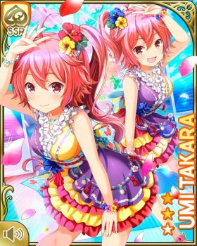 2girls bracelet card character_name closed_mouth dancing flower girlfriend_(kari) hair_flower hair_ornament idol_clothes jewelry multiple_girls official_art open_mouth outdoors petals pink_eyes pink_hair qp:flapper raised_arm side_ponytail smile takara_sora takara_umi