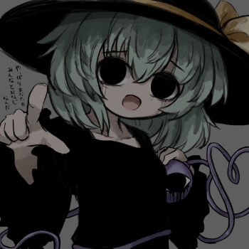 1girl alternate_costume black_dress black_eyes black_hat crying crying_with_eyes_open dress eyeball frilled_sleeves frills green_hair hat hat_ribbon heart heart_of_string heripantomorrow komeiji_koishi pointing pointing_at_viewer pov ribbon solo tears third_eye touhou translation_request wide_sleeves yellow_ribbon