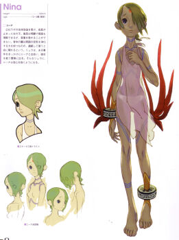 1girl absurdres breasts breath_of_fire breath_of_fire_complete_works capcom concept_art dress female_focus flat_chest gown green_hair highres nina_(breath_of_fire) nina_(breath_of_fire_v) nipples no_bra official_art panties pointy_nipples see-through_clothes simple_background small_breasts solo tattoo topless_female underwear white_background wristband yoshikawa_tatsuya
