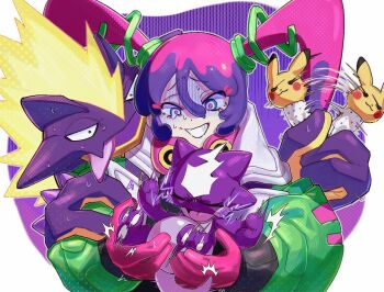 1girl afterimage behind_another colored_eyelashes commentary_request electricity furrowed_brow gen_8_pokemon gloom_(expression) gloves green_sleeves grey_eyes grin hair_between_eyes halftone hatsune_miku holding holding_pokemon holding_rattle long_sleeves looking_at_creature multicolored_eyes multicolored_hair nervous_smile nervous_sweating nintendo pink_gloves pink_hair pink_pupils poison_miku_(project_voltage) pokemon pokemon_(creature) project_voltage puffy_long_sleeves puffy_sleeves purple_background purple_hair raised_eyebrows rattle saboten_(mxbx3e9tki4qx6g) scared shaking smear_frame smile solo sweat tantrum tearing_up toxel toxtricity toxtricity_(amped) twintails upper_body vocaloid