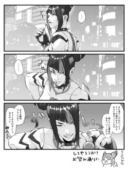 Rule 34 | 1girl, asymmetrical bangs, bracelet, candy, collar, commentary request, food, greyscale, hair horns, han juri, highres, jewelry, lollipop, monochrome, nyusankin0yume, short hair, solo, speech bubble, spiked bracelet, spiked collar, spikes, street fighter, street fighter 6