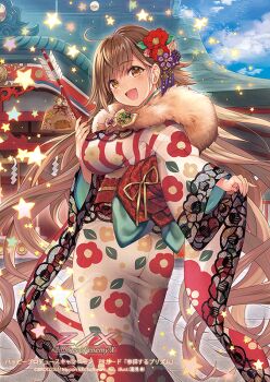 1girl ahoge arrow_(projectile) breasts brown_eyes brown_hair copyright_logo copyright_notice floral_print floral_print_kimono flower fur-trimmed_kimono fur_trim hair_flower hair_ornament holding holding_arrow holding_ema japanese_clothes kimono large_breasts logo long_hair official_art open_mouth outdoors print_kimono prism_(z/x) shide shrine solo star_(symbol) very_long_hair yuasa_akira z/x