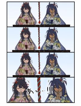 Rule 34 | 2girls, animal ears, bandaid, bandaid on face, bandaid on nose, black hair, closed eyes, closed mouth, dark-skinned female, dark skin, ear flower, ear ornament, ear scrunchie, flower, hair between eyes, hair flower, hair ornament, hairclip, highres, hishi amazon (umamusume), horse ears, horse girl, japanese clothes, kimono, long hair, long sleeves, multiple girls, naegi happy, narita brian (umamusume), one eye closed, own hands clasped, own hands together, peeking, ponytail, praying, print kimono, red eyes, red scrunchie, rope, scrunchie, striped clothes, striped scrunchie, umamusume, very long hair, yellow eyes, yuri