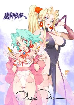 bare_shoulders black_dress breasts dress earrings ellis_(toushinden) eyeshadow green_eyes hair_intakes halterneck jewelry kotobuki_tsukasa large_breasts leotard lips looking_at_viewer makeup medium_breasts open_mouth pelvic_curtain ponytail purple_eyeshadow red_lips short_hair sofia_(toushinden) sphere_earrings standing toushinden