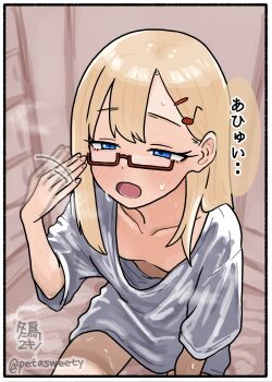 1girl afterimage artist_name blonde_hair blue_eyes blush border breasts colored_speech_bubble commentary_request cowboy_shot downblouse fanning_face fanning_self from_above fuyudori_yukino glasses hair_between_eyes hair_ornament hairclip half-closed_eyes hand_fan highres hot long_hair looking_ahead motion_lines no_pants open_mouth original oversized_clothes oversized_shirt red-framed_eyewear semi-rimless_eyewear shirt short_sleeves sitting sketch_background small_breasts solo speech_bubble sweat talking thighs translation_request twitter_username under-rim_eyewear white_shirt