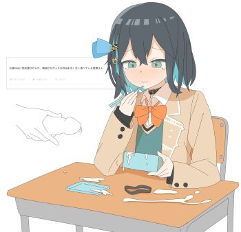 1boy 1girl absurdres bento black_collar black_hair blue_bow blue_hair blush bow bowtie brown_jacket chair collar collared_shirt colored_inner_hair commentary_request crossed_bangs cum cum_in_mouth cum_on_desk cum_on_food cum_string desk disembodied_hand disembodied_penis double-parted_bangs dress_shirt eating green_eyes green_vest hair_between_eyes hair_bow highres jacket long_sleeves medium_hair miyamai_moca multicolored_hair open_clothes open_jacket orange_bow orange_bowtie penis request_inset school_chair school_desk shirt sidelocks simple_background sitting streaked_hair tearing_up translation_request tuitou upper_body v-neck vest voiceroid white_background white_shirt