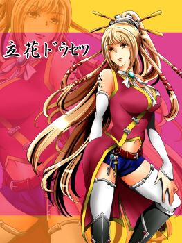 00egg00 1girl belt blue_shorts breasts brooch coat different_zoom_layer dress elbow_gloves gear_hair_ornament gloves hair_tubes hand_on_own_thigh head_tilt high_ponytail highres jewelry key lips long_hair looking_at_viewer looking_to_the_side mechanical_boots navel neck_ribbon orange_eyes orange_hair pink_background pink_coat pink_dress ponytail ribbon sengoku_otome short_shorts shorts shoulder_tattoo sleeveless sleeveless_dress standing standing_on_one_leg tachibana_dousetsu_(sengoku_otome) tailcoat tattoo thighhighs white_ribbon white_thighhighs yellow_background zoom_layer