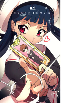 Rule 34 | 1girl, black shirt, blue hair, card, cardcaptor sakura, episode number, floating hair, hat, heart, highres, holding, holding card, index finger raised, li meiling, li syaoran, long sleeves, looking at viewer, nzeneee, red eyes, sailor collar, sailor shirt, school uniform, shirt, short hair, solo, tomoeda elementary school uniform, twintails, upper body, white hat, white sailor collar