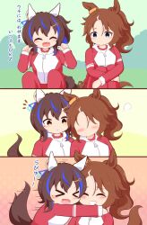 Rule 34 | &gt; &lt;, 2girls, :d, :o, ^ ^, animal ears, blue eyes, blue hair, blush stickers, brown hair, chibi, closed eyes, daitaku helios (umamusume), faceless, faceless female, fang, gomashio (goma feet), grin, hair between eyes, hair ornament, hairclip, hands up, highres, horse ears, horse girl, horse tail, hugging own legs, jacket, knees up, long hair, mejiro palmer (umamusume), multicolored hair, multiple girls, open mouth, pants, parted bangs, parted lips, pointing, pointing at self, ponytail, red jacket, red pants, side ponytail, smile, speed lines, star (symbol), star hair ornament, streaked hair, tail, track jacket, track pants, track suit, translation request, umamusume, white hair, xd, yellow eyes