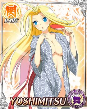 1girl :o antenna_hair arms_up bath_yukata blonde_hair blue_eyes border breasts card_(medium) character_name cleavage fanning_self game_cg hair_intakes holding_table_tennis_paddle japanese_clothes kimono large_breasts long_hair looking_back naked_kimono navel official_art open_clothes open_kimono parted_bangs senran_kagura senran_kagura_new_wave shima_(pattern) solo sweat yoshimitsu_(senran_kagura) yukata