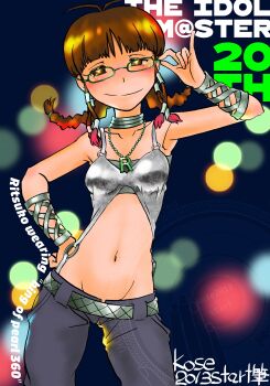 Rule 34 | 1girl, akizuki ritsuko, belt, brown eyes, brown hair, glasses, highres, looking at viewer, navel, pants, smile, tagme