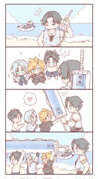 Rule 34 | 4boys, angeal hewley (resort style), aqua eyes, beach, black hair, black male swimwear, black sailor collar, black shirt, blonde hair, chibi, chibi only, closed eyes, cloud strife, cloud strife (maritime sailor), coat, cropped coat, crossed legs, dog tags, final fantasy, final fantasy vii, final fantasy vii: ever crisis, grey hair, grey vest, heart, highres, holding, holding sword, holding weapon, innertube, kazuha61, male swimwear, multiple boys, ocean, official alternate costume, on innertube, open mouth, parted bangs, puffy coat, sailor collar, sephiroth, sephiroth (ever crisis), sephiroth (natant jacket), sharp teeth, shirt, short sleeves, smile, spoken heart, sunglasses, swim ring, sword, teeth, topless male, vest, weapon, weapon on back, zack fair, zack fair (tropical beach)