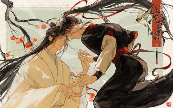 2boys absurdres bird black_hair black_hanfu blue_sash branch chinese_clothes chinese_text closed_mouth commission couple face-to-face floating_hair flower food from_side fruit hair_ribbon hanfu headband high_ponytail highres holding_hands lan_wangji long_hair long_sleeves looking_at_another male_focus modao_zushi multiple_boys parted_lips persimmon ponytail profile purple_eyes ranko_dongmiantai red_ribbon red_sash ribbon robe sash seal_impression second-party_source sidelocks smile topknot upper_body very_long_hair wei_wuxian white_hanfu white_headband wide_sleeves xiao_guan_(headdress) yaoi yellow_eyes