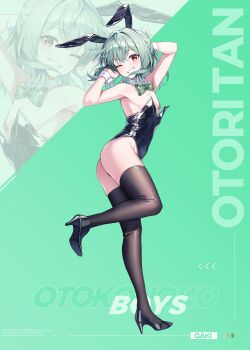 1boy absurdres animal_ears ass bandaid bandaids_on_nipples black_leotard black_shoes black_thighhighs bow bowtie commentary_request fake_animal_ears green_bow green_bowtie green_hair high_heels highres leotard male_focus one_eye_closed otori_tan pasties rabbit_ears red_eyes seitokai_ni_mo_ana_wa_aru! shoes short_hair smile solo teeth thighhighs trap ugwa zoom_layer