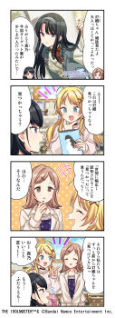 4koma absurdres black_eyes black_hair blonde_hair blue_eyes brown_hair comic hachimiya_meguru highres idolmaster idolmaster_shiny_colors japanese_text kazano_hiori low_twintails official_art polka_dot polka_dot_background sakuragi_mano translation_request twintails