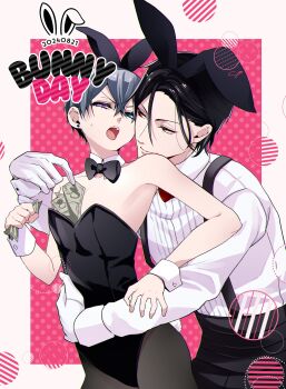 2024 2boys absurdres animal_ears armpit_peek black_bow black_bowtie black_corset black_hair black_pants black_pantyhose black_suspenders blue_eyes blue_hair border bow bowtie bunny_day ciel_phantomhive closed_mouth collarbone corset dark_blue_hair dated detached_collar earrings fake_animal_ears fake_tail flat_chest gloves heterochromia highres holding holding_money jewelry kuroshitsuji looking_at_another looking_to_the_side male_focus money multiple_boys open_mouth pants pantyhose pink_background playboy_bunny polka_dot polka_dot_background purple_eyes rabbit_ears rabbit_tail red_bow red_bowtie red_eyes sebastian_michaelis seto_(s_okome0203) shirt short_hair striped_clothes striped_shirt symbol-shaped_pupils tail vertical-striped_clothes vertical-striped_shirt white_border white_gloves white_shirt white_wrist_cuffs wrist_cuffs yaoi