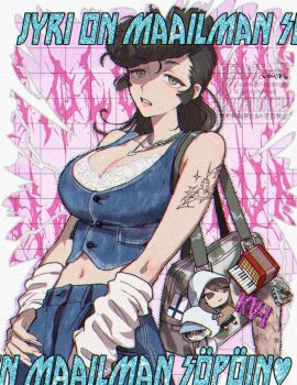 1girl breasts buttons cleavage girls_und_panzer green_eyes katsuoboshi large_breasts looking_at_viewer midriff navel pants pompadour tagme tattoo yuri_(girls_und_panzer)