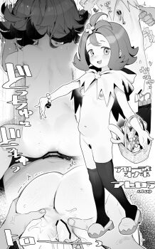 1boy 1girl acerola_(pokemon) after_vaginal aftersex anus ass bar_censor basket bead_bracelet beads bracelet breasts censored commentary_request completely_nude cum cum_in_pussy dildo djheycha greyscale highres holding holding_basket jewelry loli looking_at_viewer monochrome multiple_views nintendo nipple_stimulation nipple_tweak nipples nude open_mouth pokemon pokemon_sm revision sex sex_from_behind sex_toy short_hair small_breasts standing thighhighs translation_request vaginal