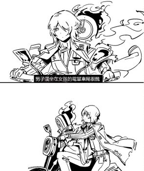 1girl 1other chinese_commentary chinese_text clock closed_mouth coat coat_on_shoulders commentary_request dante_(limbus_company) dated_commentary expressionless faust_(project_moon) flaming_head greyscale ivy_(675671) lapels limbus_company long_sleeves meme monochrome motor_vehicle motorcycle notched_lapels object_head project_moon ribbed_sweater short_hair sitting_on_the_back_of_a_girl&#039;s_motorbike_is_kind_of_embarrassing..._(meme) sweater translated turtleneck turtleneck_sweater vest