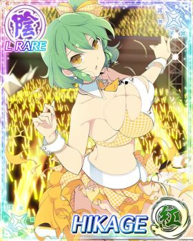 Rule 34 | 1girl, :o, alternate hairstyle, ass, audience, belt, border, breast tattoo, breasts, card (medium), character name, checkered clothes, checkered skirt, crowd, detached collar, earrings, exploding clothes, from behind, game cg, glowstick, green hair, headset, hikage (senran kagura), idol, idol clothes, jewelry, large breasts, layered skirt, looking at viewer, looking back, medium hair, midriff, navel, necktie, official art, orange necktie, panties, penlight (glowstick), purple background, senran kagura, senran kagura new wave, shoulder tattoo, skindentation, skirt, slit pupils, snake tattoo, solo, stage, strapless, tattoo, thigh strap, third-party source, tube top, underwear, white belt, wrist cuffs, yaegashi nan, yellow eyes, yellow panties, yellow skirt
