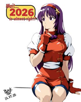 1girl asamiya_athena bike_shorts blacks0956 blacks_portfolio blacksportfolio breasts dress female_focus gloves hairband highres large_breasts pale_skin pants purple_eyes purple_hair sitting skirt star_(symbol) the_king_of_fighters thick_thighs thighs tight_clothes tight_pants wide_hips