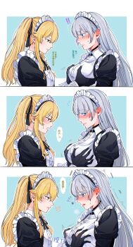 2girls alternate_costume apron black_ribbon blonde_hair blue_eyes blush breasts dogbrooo enmaided frilled_apron frills grabbing_another's_breast groping hair_ribbon highres kakegurui large_breasts long_hair maid maid_apron maid_headdress momobami_ririka multiple_girls ribbon saotome_mary speech_bubble thought_bubble translation_request twintails white_apron white_hair yellow_eyes yuri