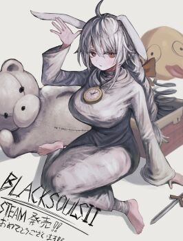 1girl absurdres ahoge animal_ears barefoot black_souls black_souls_2 bow braid breasts clock clock_necklace closed_mouth dress floppy_ears full_body hair_bow hand_up highres large_breasts long_dress long_hair long_sleeves looking_at_viewer node_(black_souls) rabbit_ears red_eyes ropeperson sitting solo wariza white_dress white_hair