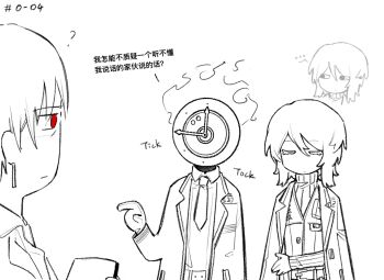 1boy 1girl 1other chinese_text clock closed_eyes closed_mouth coat commentary_request dante_(limbus_company) faust_(project_moon) flaming_head hand_on_own_arm highres ivy_(675671) lapels limbus_company long_sleeves necktie notched_lapels object_head parody pointing project_moon red_eyes short_hair shoujo_shuumatsu_ryokou translation_request vergilius_(project_moon) vest