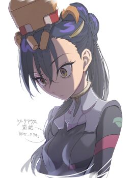 1girl black_hair black_suit blank_stare commentary conch_(gundam) formal_clothes gundam gundam_gquuuuuux hair_ornament hairclip hashtag-only_commentary highres nyaan_(gundam_gquuuuuux) solo suit tsukudani_(ore624)