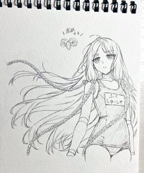 1girl closed_mouth commentary_request doll doll_joints elden_ring elden_ring_nightreign floating_hair graphite_(medium) greyscale highres joints libra_(elden_ring) long_hair monochrome photo_(medium) revenant_(elden_ring) seishun_dendeke solo standing swimsuit traditional_media translation_request very_long_hair