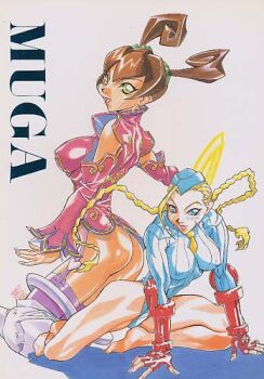 Rule 34 | 1990s (style), ass, blonde hair, blue eyes, braid, braided ponytail, brown hair, cammy white, green eyes, june lin milliam, legs, leotard, necktie, oobari masami, plasma sword, retro artstyle, star gladiator, street fighter, street fighter zero (series), twintails