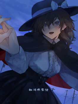 1girl 1other black_capelet black_hat black_skirt bow brown_eyes brown_hair capelet commentary_request eneshi fedora hat hat_bow hat_ribbon highres holding_hands outdoors power_lines ribbon shirt shirt_tucked_in skirt smile touhou usami_renko utility_pole white_bow white_ribbon white_shirt