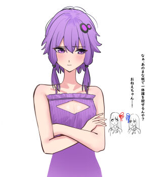 3girls cleavage_cutout clothing_cutout crossed_arms flat_chest highres kotonoha_akane kotonoha_aoi multiple_girls nankawa_rota purple_eyes purple_hair short_hair_with_long_locks translated virgin_killer_sweater voiceroid white_background yuzuki_yukari