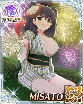 1girl :d aerial_fireworks ahoge border breasts brown_eyes brown_hair card_(medium) character_name cleavage festival fireworks floral_print floral_print_kimono game_cg green_kimono hair_ornament hand_fan heart heart_ahoge holding holding_fan japanese_clothes kimono large_breasts leaf leaf_hair_ornament leaf_on_head long_hair looking_at_viewer mask mask_on_head misato_(senran_kagura) night night_sky no_bra official_art open_clothes open_kimono open_mouth paper_fan pontarou_(senran_kagura) print_kimono senran_kagura senran_kagura_new_wave short_kimono short_twintails sitting sky smile solo summer_festival twintails uchiwa