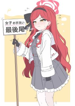 1girl black_bow black_bowtie black_gloves black_hairband blue_archive blush bow bowtie clenched_hands clenched_teeth clothes_grab commentary_request dress dress_grab flying_sweatdrops frilled_dress frills from_side furrowed_brow gloves grey_dress hairband halo have_to_pee highres holding holding_sign jacket legs_together long_hair long_sleeves mizusaki_(kn27) motion_lines open_clothes pantyhose puff_of_air red_hair red_halo sign small_sweatdrop solo swept_bangs takane_(blue_archive) tearing_up teeth trembling v-shaped_eyebrows wavy_hair white_jacket white_pantyhose yellow_eyes