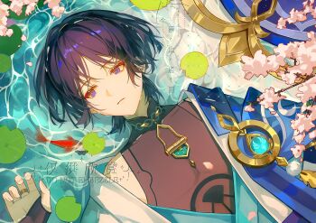 1boy absurdres androgynous anemo_symbol_(genshin_impact) bishounen black_bodysuit black_hair blue_cape blue_hat bodysuit bridal_gauntlets cape cherry_blossoms chinese_commentary chinese_text closed_mouth duplicate eyeliner eyeshadow falling_petals feathers genshin_impact gold gold_ring hair_between_eyes hat highres japanese_clothes jewelry jingasa kimono koi lily_pad lying lying_on_water makeup male_focus mandarin_collar middle_ring multicolored_hair on_back open_clothes open_kimono parted_bangs partially_submerged petals pom_pom_(clothes) purple_eyes red_eyeliner red_eyeshadow ring scaramouche_(genshin_impact) shade shoulder_peek single_off_shoulder solo unworn_hat unworn_headwear upper_body vision_(genshin_impact) wanderer_(genshin_impact) white_kimono white_trim yan_shen