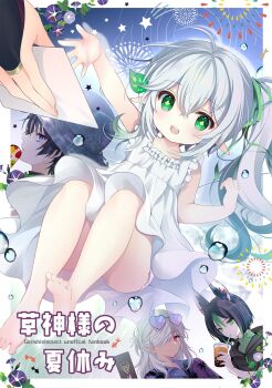 1girl 3boys alternate_costume animal_ears arm_up barefoot black_hair black_hood black_hoodie blue_eyes blunt_ends blush bright_pupils bubble_tea card casual colored_tips contemporary cover cross-shaped_pupils crossed_bangs cup cyno_(genshin_impact) dark-skinned_male dark_skin disposable_cup dress drinking drinking_straw eyelashes eyeliner eyeshadow fox_ears frilled_dress frills genius_invokation_tcg genshin_impact green_eyes green_hair green_ribbon green_shirt hair_between_eyes hair_ornament hair_over_one_eye hair_ribbon hat hawaiian_shirt highres holding holding_card hood hood_down hoodie lapels leaf leaf_hair_ornament long_hair looking_at_viewer looking_back makeup multicolored_hair multiple_boys nahida_(genshin_impact) open_hand open_mouth parted_bangs pointy_ears purple_shirt red_eyeliner red_eyes red_eyeshadow ribbon scaramouche_(genshin_impact) shirogane_hina shirt side_ponytail sidelocks sleeveless sleeveless_dress smile straw_hat streaked_hair symbol-shaped_pupils teeth tighnari_(genshin_impact) undershirt upper_teeth_only wanderer_(genshin_impact) white_dress white_hair white_pupils yellow_pupils