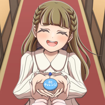 2girls :d ^_^ badge blush bow braid brown_hair button_badge center-flap_bangs closed_eyes collared_shirt commentary_request facing_viewer female_pov ganbarai hair_bow highres holding_badge kachimachi_kosuzu kachimachi_kosuzu_(winter_loungewear) link!_like!_love_live! love_live! multiple_girls murano_sayaka official_alternate_costume open_mouth pink_bow pov raised_inner_eyebrows ribbed_shirt rounded_collar shirt side_braids smile striped_bow virtual_youtuber white_shirt