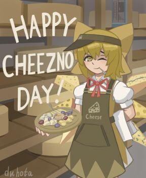 1girl absurdres alternate_color alternate_element apron arm_behind_back artist_name blonde_hair blush cheese cheese_wheel cirno cirno_day closed_mouth commentary cowboy_shot dress duhota english_commentary english_text food highres holding holding_plate looking_at_viewer neck_ribbon olive one_eye_closed plate psychrometer puffy_short_sleeves puffy_sleeves pun red_ribbon ribbon shelf shirt short_hair short_sleeves smile touhou visor_cap white_shirt yellow_dress yellow_eyes yellow_theme