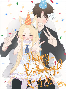 1boy 1girl :d ^_^ absurdres age_difference animal_ear_fluff animal_ears artist_name artistic_error bare_arms birthday black_pants black_shirt blonde_hair blue_archive blue_necktie blush brown_hair buttons chair character_name closed_eyes commentary_request confetti curly_sidelocks dated detached_sleeves doodle_sensei_(blue_archive) double-breasted double_v dress dress_pants dress_shirt ear_wreath facing_viewer flat_color flower_wreath forehead foreshortening fox_ears fox_girl grin hands_up happy happy_birthday hat height_difference highres layered_dress long_hair long_sidelocks long_sleeves middle_part necktie no_halo office_chair on_chair open_mouth outstretched_arm pants pantyhose paper_on_head parted_bangs party_hat petite pinstripe_pantyhose pleated_dress sailor_collar seia_(blue_archive) sensei_(blue_archive) shirt short_dress short_hair sidelocks simple_background sitting sitting_on_person smile swivel_chair toriaki v v-shaped_eyebrows very_long_hair very_short_hair white_background white_dress white_pantyhose white_sailor_collar