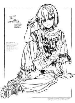 1girl collar fishnets japanese_text monochrome original pants sitting solo white_background ytaoh