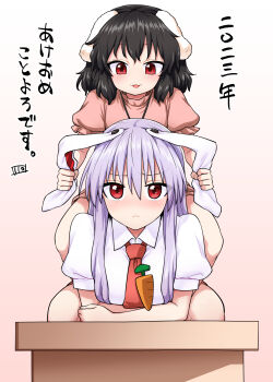 2girls :d animal_ears black_hair commentary_request highres human_stacking inaba_tewi itou_yuuji long_hair medium_hair multiple_girls necktie nengajou new_year open_mouth puffy_sleeves purple_hair rabbit_ears rabbit_girl red_eyes reisen_udongein_inaba sitting sitting_on_person smile touhou translation_request
