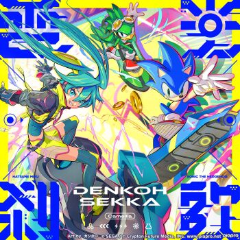 abstract_background akikan_(kantaro) aqua_eyes aqua_hair arms_behind_back artist_name bad_tag beak belt black_belt black_boots black_shoes black_sleeves blue_fur blue_shirt blue_star_(crossworlds) blue_thighhighs boots border camellia_(musician) collared_jacket commentary_request cropped_jacket dot_nose double-parted_bangs drop_shadow english_text furry furry_male glove_cuffs gloves goggles goggles_on_head gold_buckle green_eyes green_fur green_tail grey_gloves grey_sleeves hair_between_eyes hair_ornament hatsune_miku helmet high_collar high_heels highres hoverboard jacket jet_the_hawk layered_sleeves legs_apart long_hair long_sleeves midriff multicolored_boots neon_palette official_art outstretched_arms piapro_studio red_boots red_shoes ribbed_shirt ring_(sonic) saturated second-party_source see-through_clothes see-through_skirt sega shirt shoe_buckle shoes short_over_long_sleeves short_sleeves skirt smile sneakers song_name sonic_(series) sonic_racing:_crossworlds sonic_the_hedgehog spread_arms standing teeth thighhighs tinted_eyewear twintails two-sided_gloves two-tone_boots vocaloid watermark web_address white-framed_eyewear white_gloves yellow-tinted_eyewear yellow_border yellow_jacket